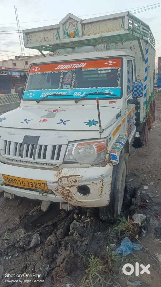 Mahindra Bolero Pik-up 2020