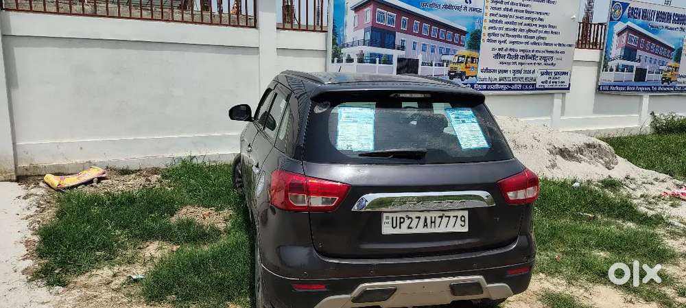 Must Selling