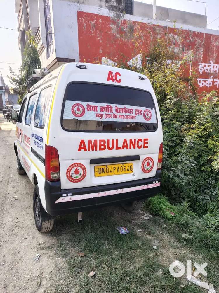 सेवा हेतु ली गई एंबुलेंस अब बिक्री हेतु उपलब्ध