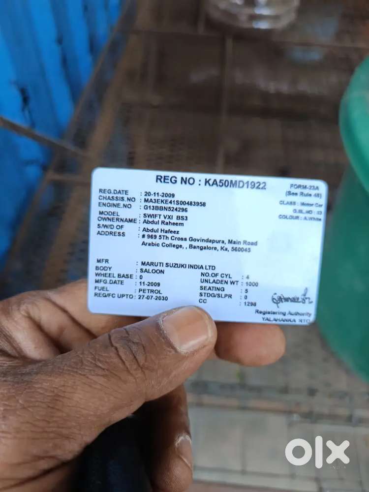 Maruti Suzuki New-gen Swift 2009 Petrol 105000 Km Driven