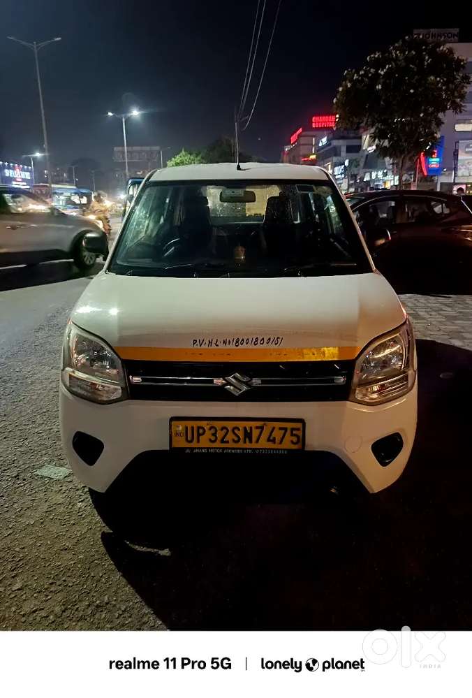 Maruti Suzuki Wagon R 2023 Model