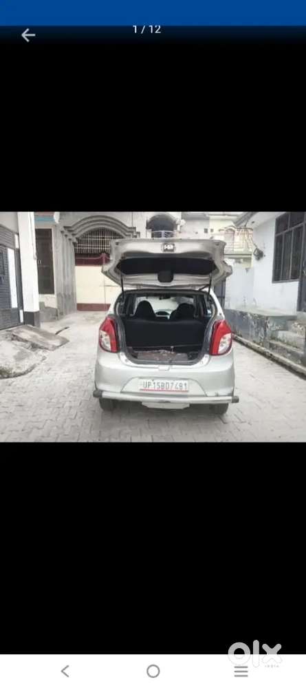 2013 Model 60 Paise Tyre