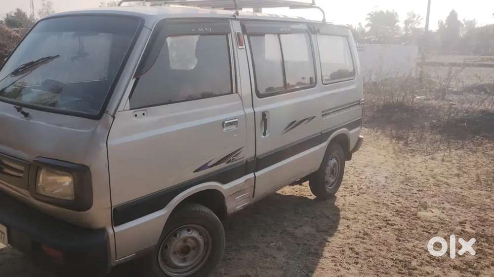 ओमीनी अर्जेन्ट बेचना है