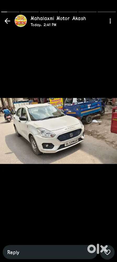Maruti Suzuki Dzire 2017