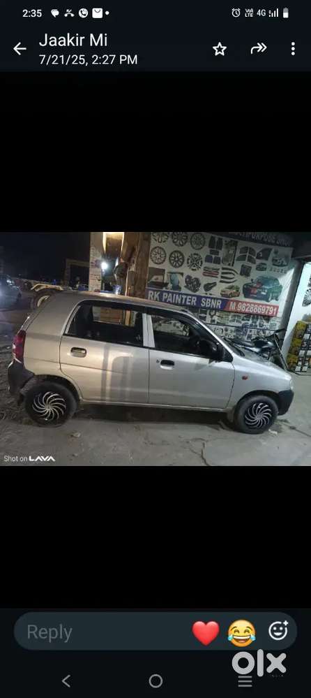 Maruti Suzuki Alto Lxi 2006