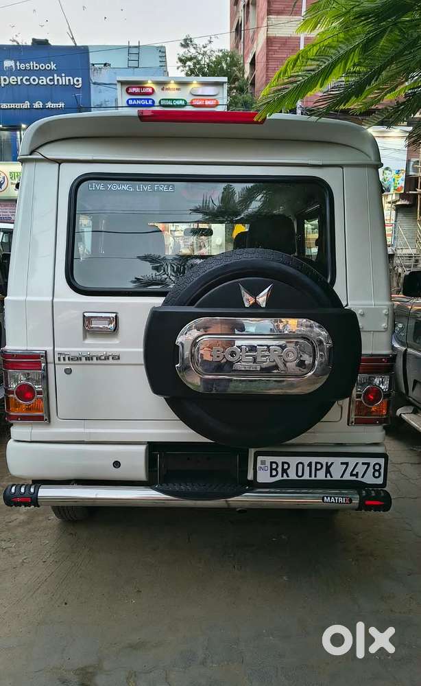 Mahindra Bolero Slx, 2019, Diesel