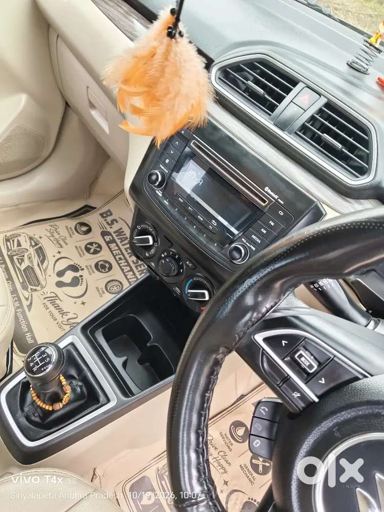 Maruti Suzuki Dzire 2020 Manual