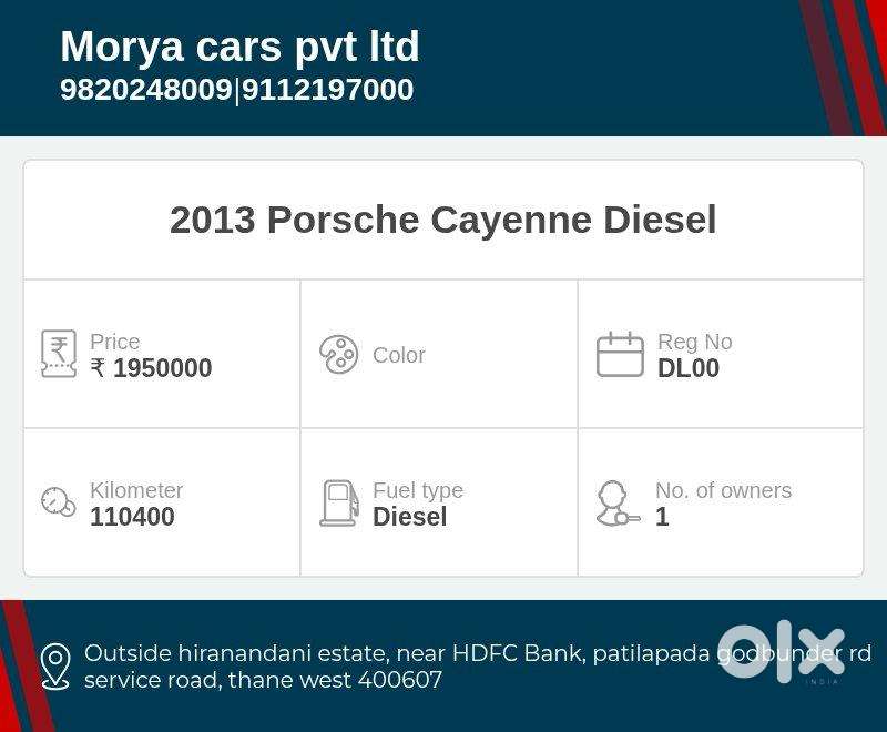 Porsche Cayenne Diesel, 2013, Diesel