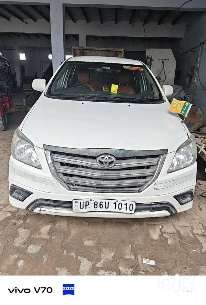 Toyota Innova 2016 Diesel Manual