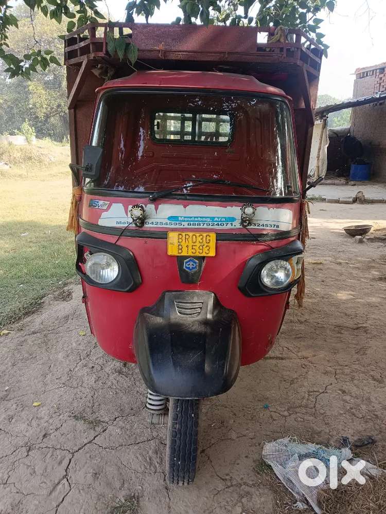 Mahindra Maxx 2020