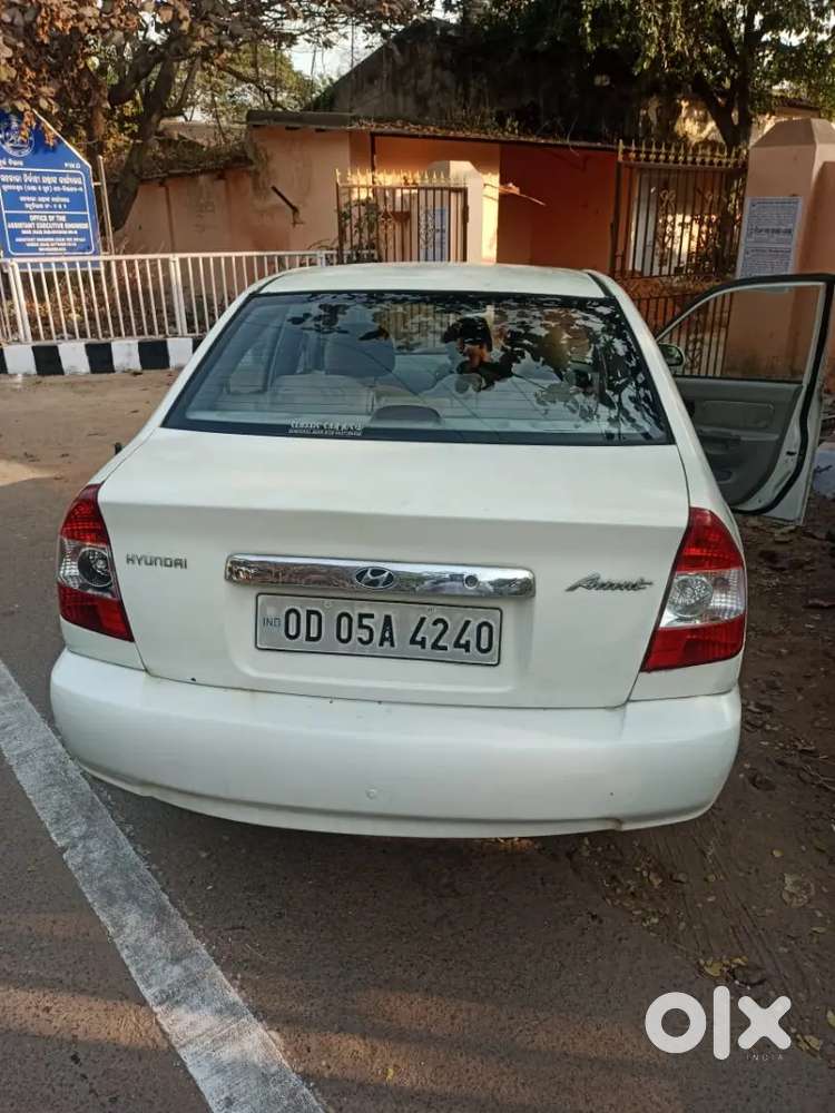 Sell My Car