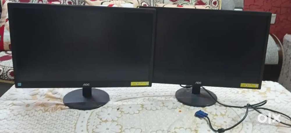 Noc Monitors