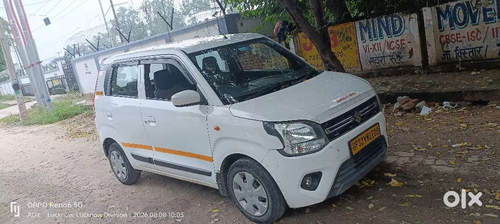 Maruti Suzuki Wagon R 2024