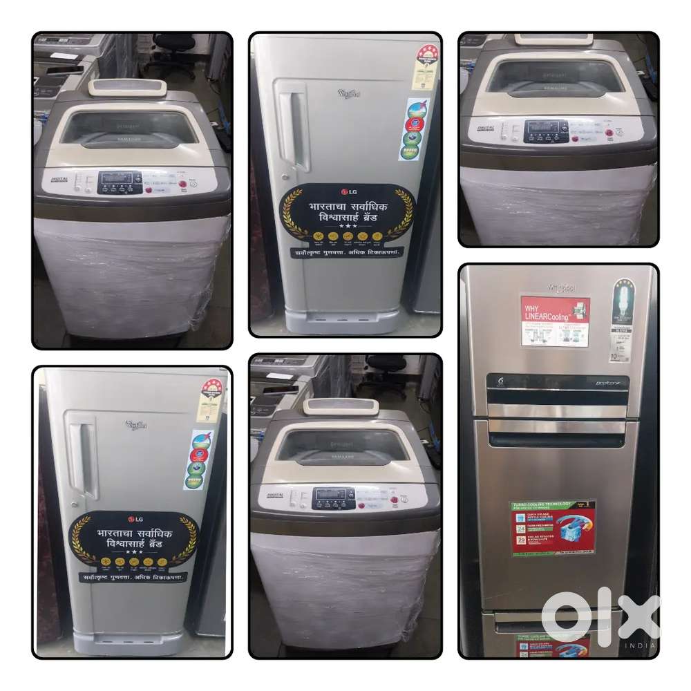 &** HAVE LOK WE CAN PROVIDE HOME APPLIANCES WASHING MACHINE FRIDGE