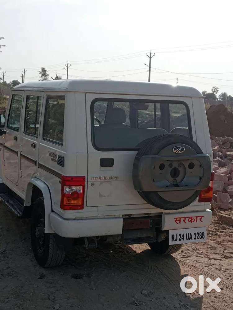 Mahindra Bolero Power Plus 2017 Very Powerful Car