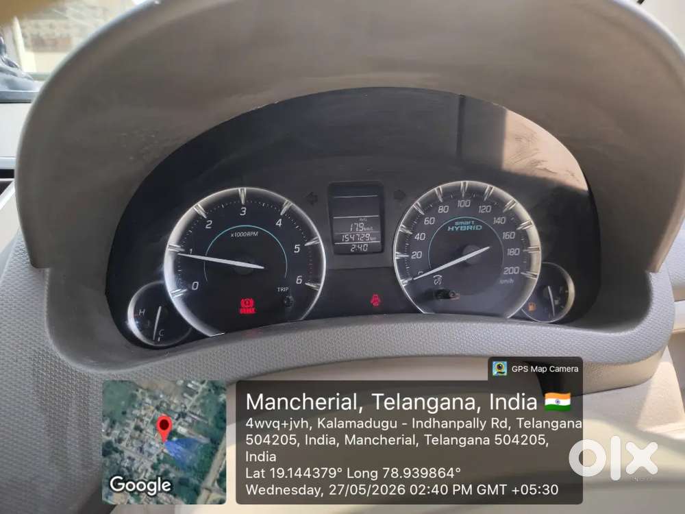 Maruti Ertiga Diesel 2017