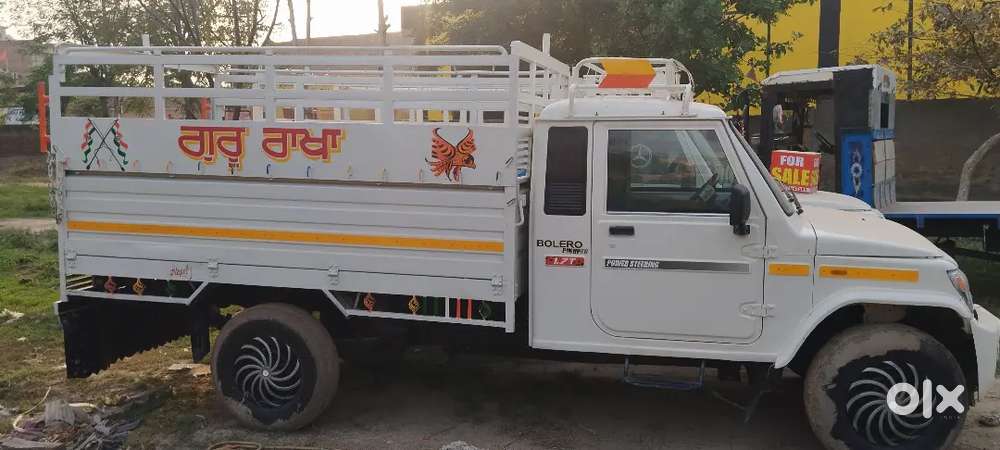 Very Good Conditions Show Room Conditions