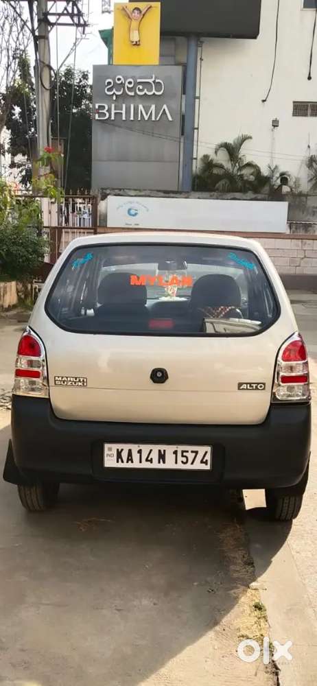 Maruti Suzuki Alto 2009 Petrol Good Condition