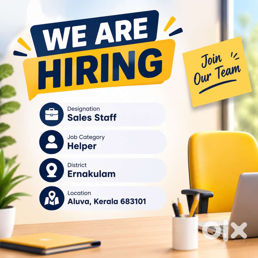 Sales Staff - [478400] [P1001]