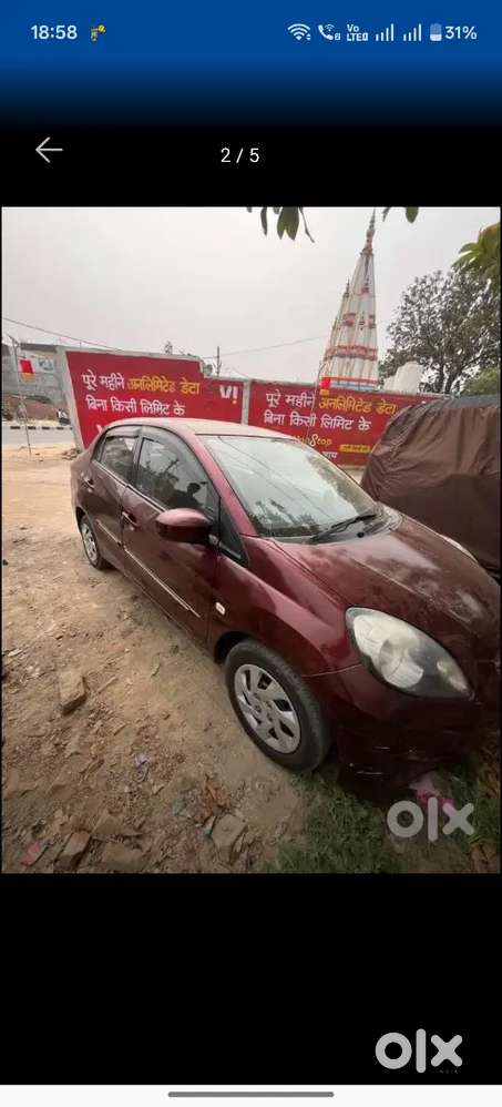Honda Amaze 2014 Petrol 74000 Km Driven