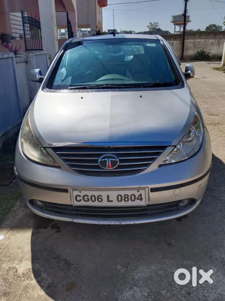 Paise Ki Jarurat