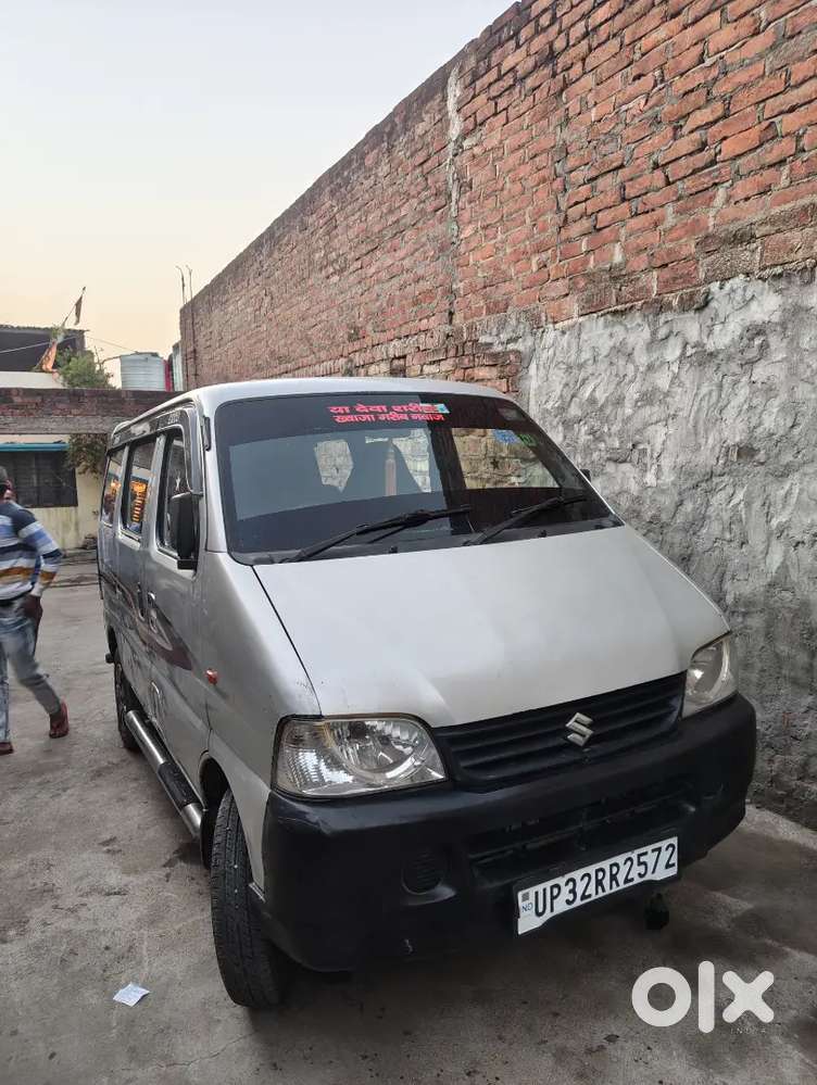 Mjhe Car Leni Hai Isliye Bech Ra Hu