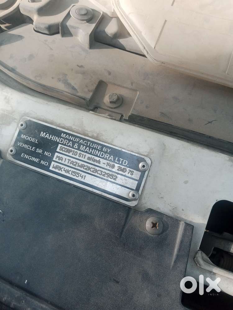 Jisko Lena Hai Wahi Message Karein Urgent Sell