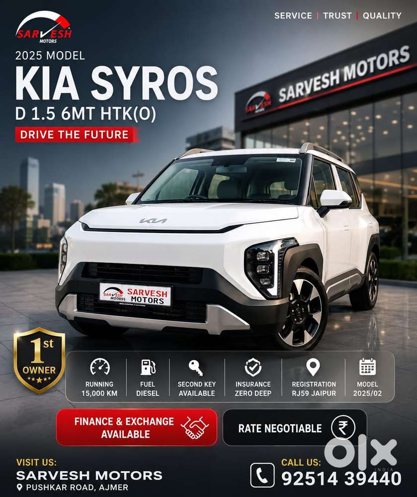 Kia Syros Htk Opt Diesel, 2025, Diesel