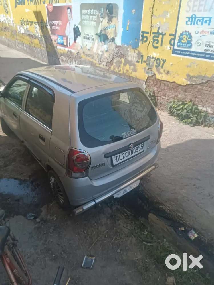 Koi Kami Nhi H Har Cheej Ki Guarantee H