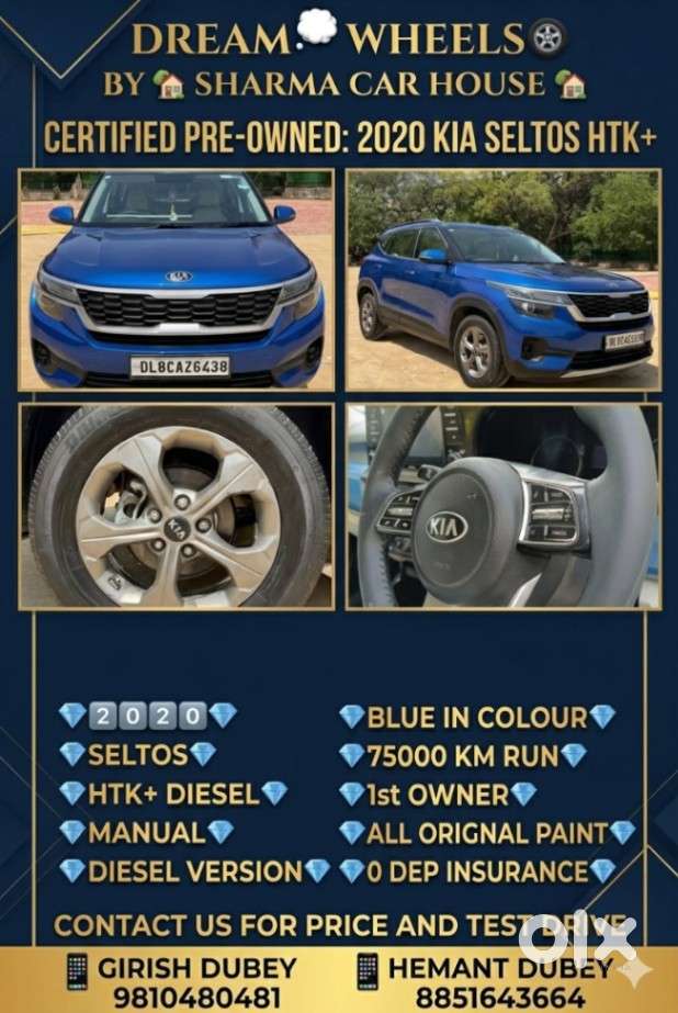 Kia Seltos Htk Plus D, 2020, Diesel