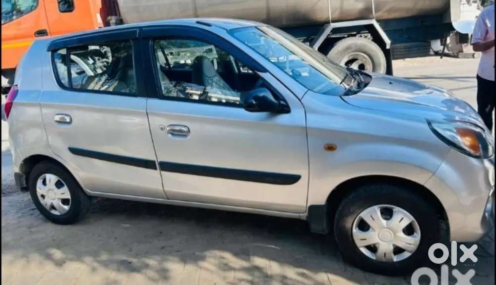 Very Good Condition