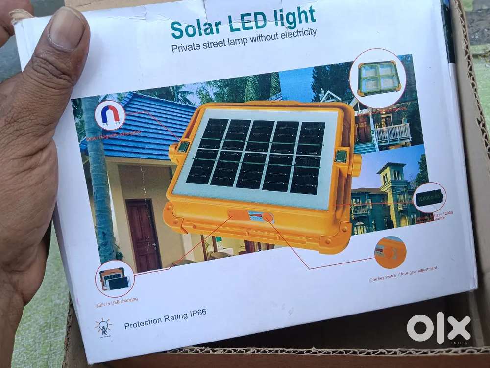 Solar lamp
