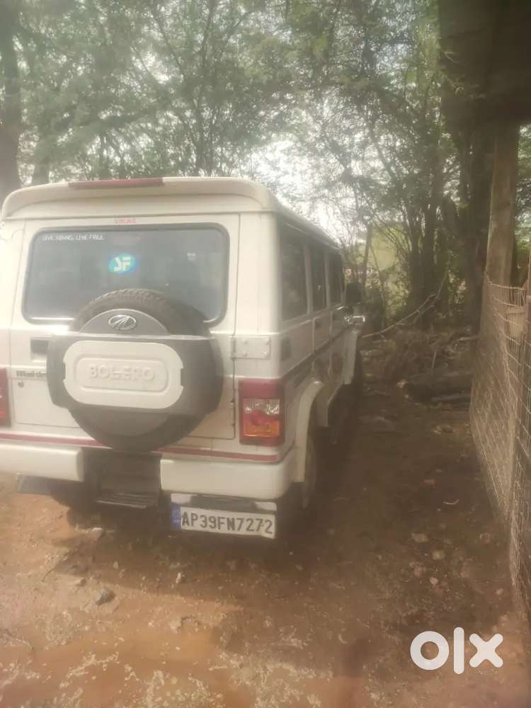 Ful Candeshan9346879tow5fiv