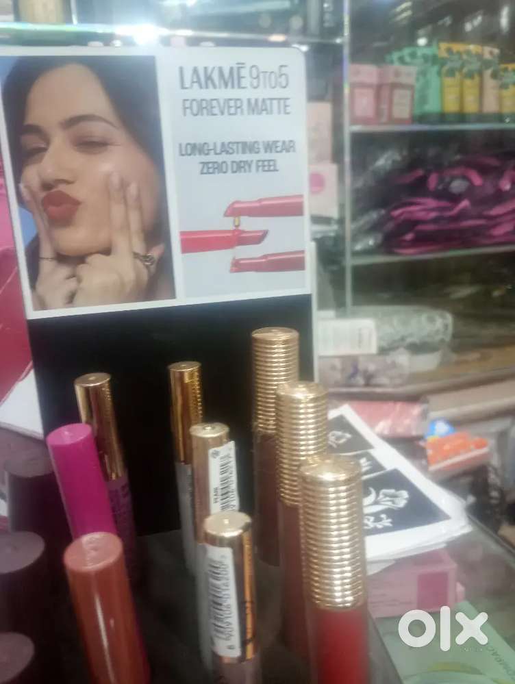Cosmetic hoor