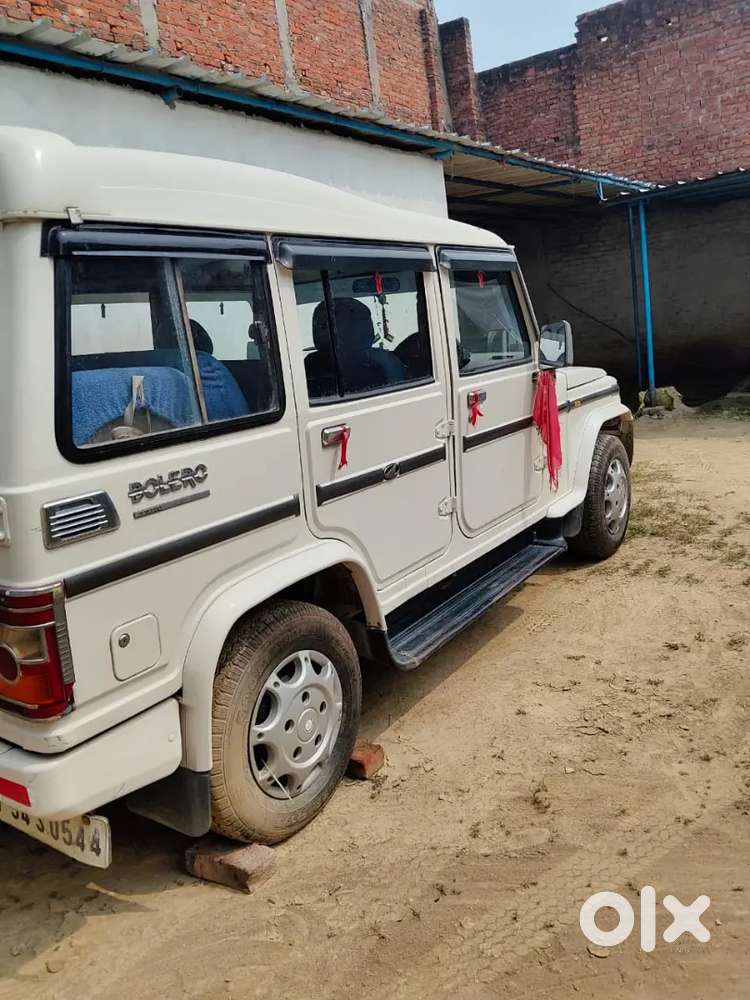 Gadi Me Koi Kami Nahi Hai