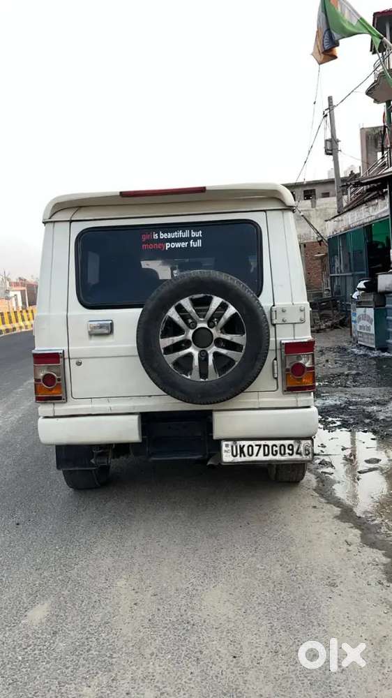 Gaadi M Koi Problem Nahi H  Child Ingine Pda H