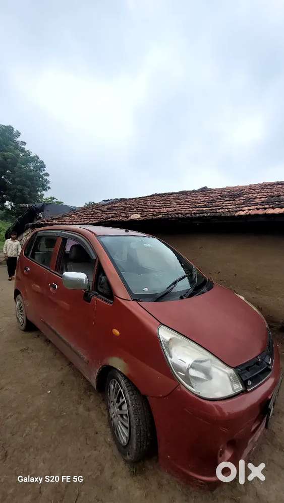 सेल करना है