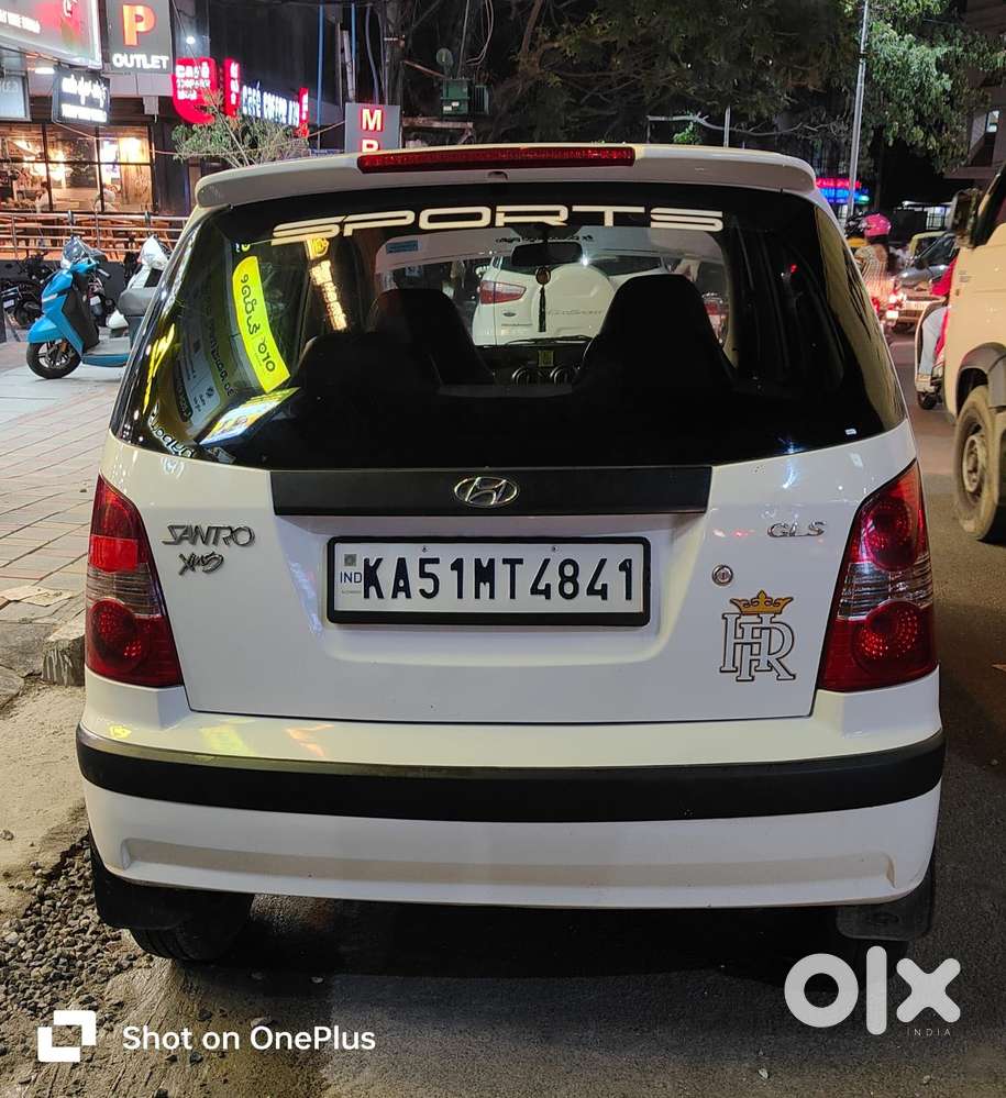 Hyundai Santro Xing GLS, 2013, Petrol
