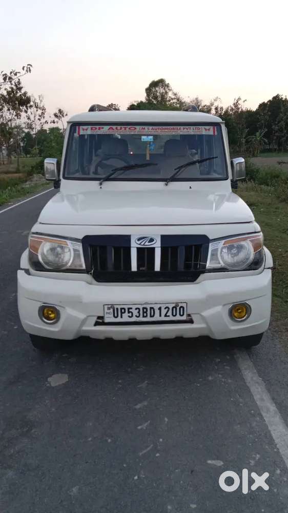 निचलैवल बाजार