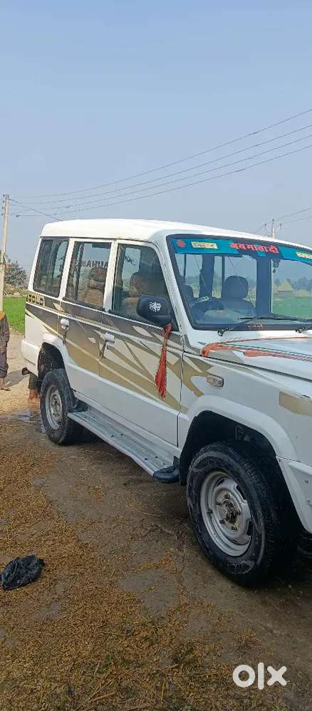 Tata Sumo Gold Gx 2013 Diesel Manual