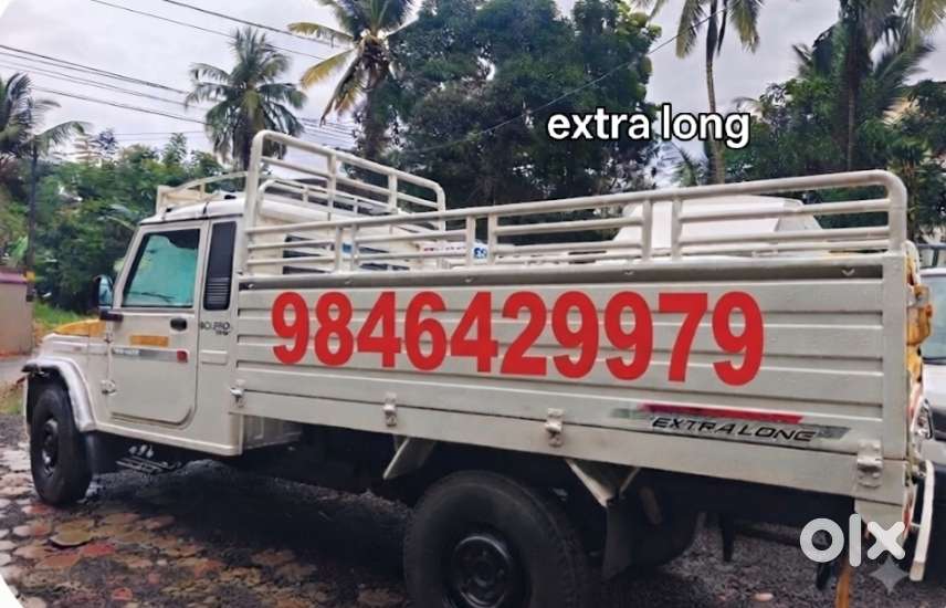 Mahindra Bolero, 2017
