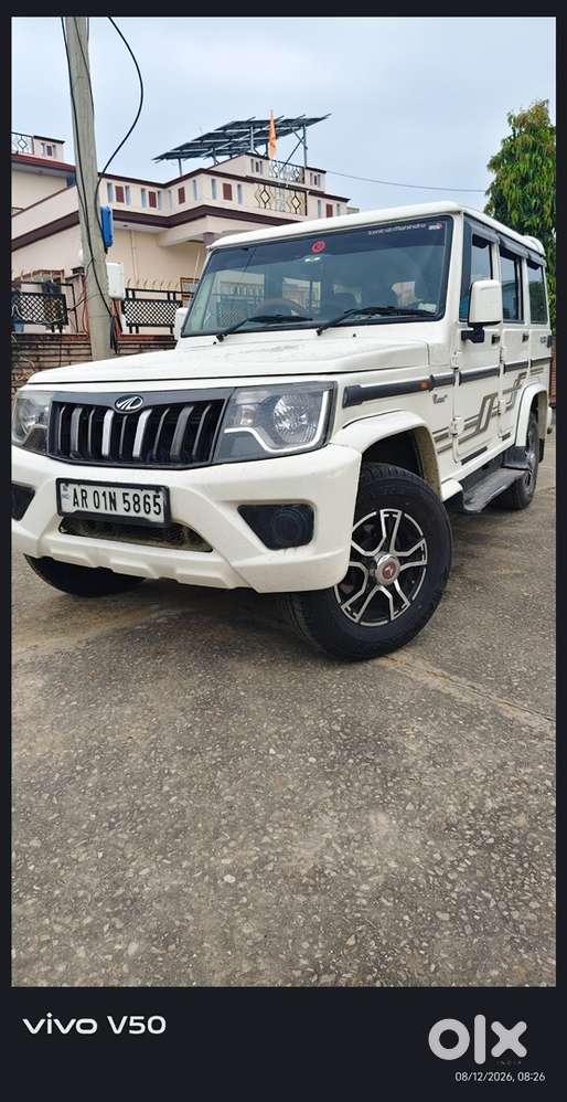 Mahindra Bolero Power 2021
