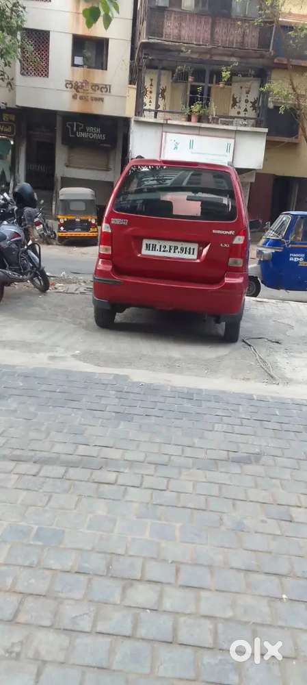 Selling In Low Price