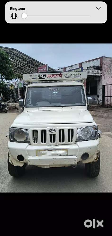 Mahindra Bolero Pick-up 2015 Diesel Manual