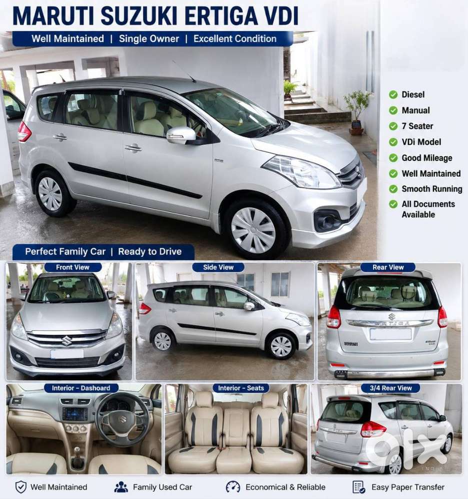 2017 Maruti Ertiga Vdi Abs