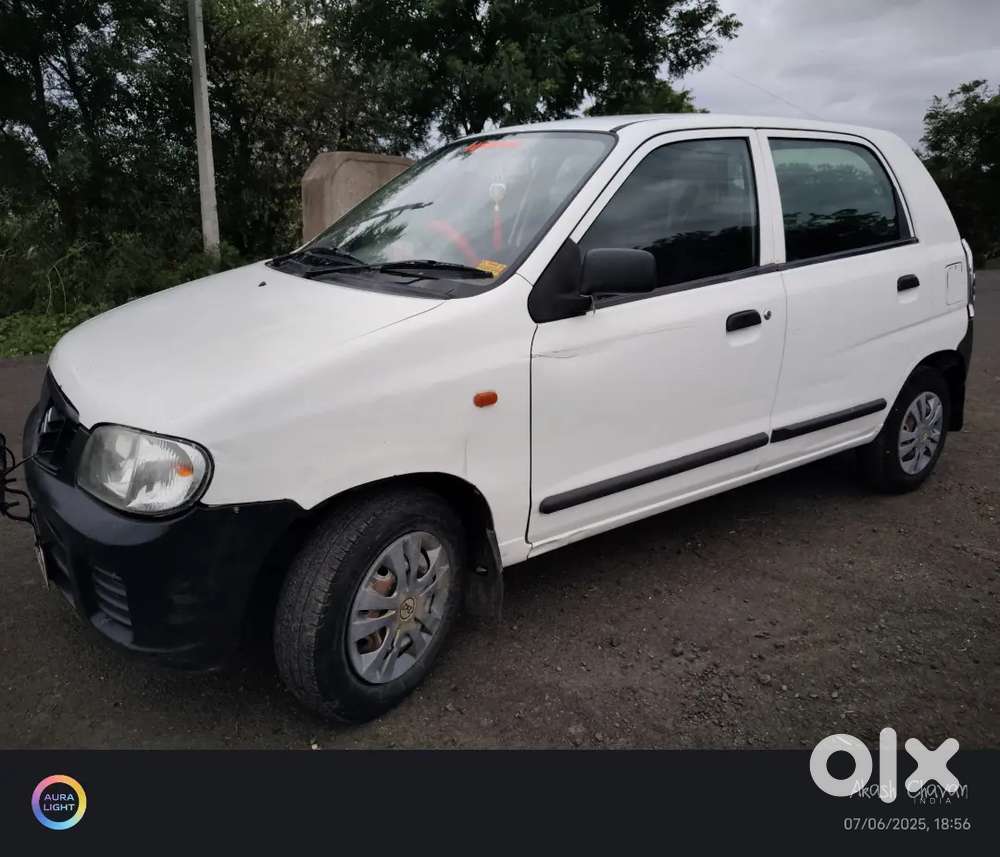 Rr 2029 Verry Good Mentain