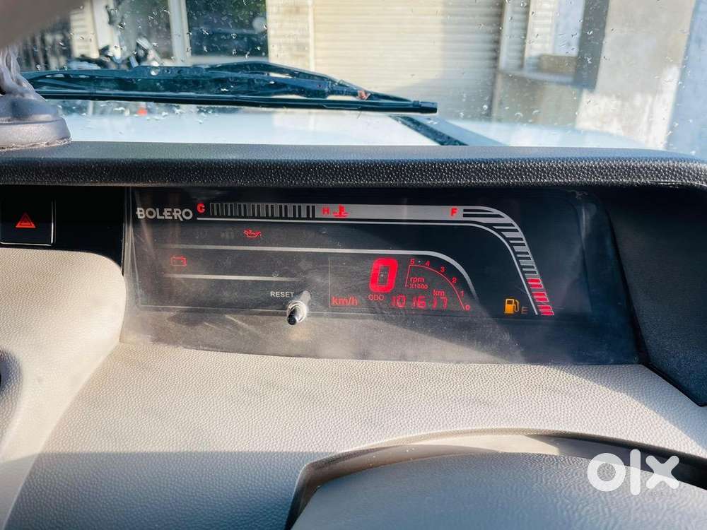 One Hand Car