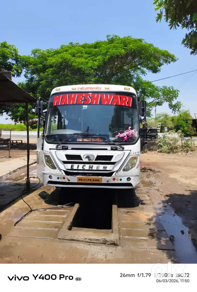 Eicher Polaris Multix Diesel 2019