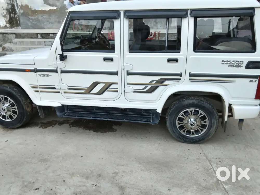 New Condition