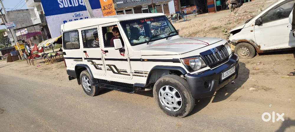 Mahindra Bolero Diesel 2015